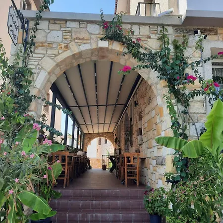 住宿加早餐酒店 爱迪尔畔斯永旅馆 Çeşme